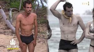 Après 40 jours d'aventure et de survie, les quatre finalistes ont considérablement évolué physiquement. Avant Apres Koh Lanta 2019 Decouvrez L Impressionnante Transformation Physique De Ces Candidats