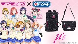 Посмотрите твиты по теме «#ラブライブサンシャイン» в твиттере. ãƒ©ãƒ–ãƒ©ã‚¤ãƒ– Outdoor Products ã‚·ãƒ§ãƒ«ãƒ€ãƒ¼ãƒãƒƒã‚° ãƒ©ãƒ–ãƒ©ã‚¤ãƒ– è¶£å'³ ã‚³ãƒ¬ã‚¯ã‚·ãƒ§ãƒ³ ãƒãƒ³ãƒ€ã‚¤ãƒŠãƒ ã‚³ã‚°ãƒ«ãƒ¼ãƒ—å…¬å¼é€šè²©ã‚µã‚¤ãƒˆ