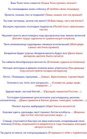 конкурсы и игры на новый год для взрослых и детей Skazki Perevertyshi Konkurs Dlya Prazdnika Novogodnie Igry Idei Dlya Yubileya Prazdnik