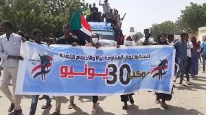 هل الأفضل أن يتظاهر السودانيون لتصحيح مسار الثورة أم لدعم حمدوك؟ Y L2kxvhnky7lm