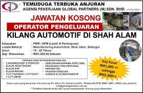 Find almost anything for sale in malaysia on mudah.my, malaysia's largest marketplace. Jawatan Kosong Agensi Pekerjaan Global Partners Sdn Bhd Facebook