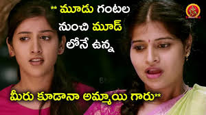 30 Punch Dialogues Funny Memes In Telugu Factory Memes Presenting bollywood iconic dialogue ever with top 10 bollywood dialogues and best hindi punch lines. punch dialogues funny memes in telugu