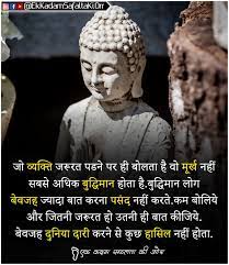 Pin On Truth