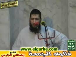 ما حكم الشعر على الاذن وهل يجوز شعر الحواجب الطويلة بدون ازالة Youtube