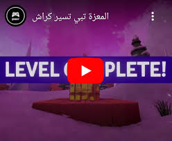 تحميل شيلات mp3 محمد فهد. Ù…Ø³Ø±Ø­ÙŠØ© Ø§Ù„Ø¹Ø¸Ù…Ø§Ø¡ Ø§Ù„Ø³Ø¨Ø¹Ù‡ ÙƒØ§Ù…Ù„Ù‡