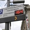 Иллюстрация к новости по запросу 
