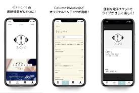 ※ 無くなり次第、販売終了とさせていただきます。 ※ 転写シールの取付方法は、商品に付属している説明書をお読みください。 極細繊維でできた特殊繊維が、汗を素早く吸収。 優れたドライ機能で汗のべたつきやムレを解消。 ãƒ¨ãƒ«ã‚·ã‚«ã®æ´»å‹•ã™ã¹ã¦ãŒã‚¢ãƒ—ãƒªã§æ¥½ã—ã‚ã‚‹ ãƒ¨ãƒ«ã‚·ã‚«ã‚ªãƒ•ã‚£ã‚·ãƒ£ãƒ«ã‚¢ãƒ—ãƒªãŒãƒªãƒªãƒ¼ã‚¹ ãƒ‹ãƒ¥ãƒ¼ã‚¹ æ ªå¼ä¼šç¤¾ã‚¨ãƒ ã‚¢ãƒƒãƒ—ãƒ›ãƒ¼ãƒ«ãƒ‡ã‚£ãƒ³ã‚°ã‚¹