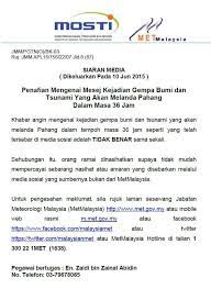 For more details, please refer the official press release in malay and the. Tenbysep Tispri On Twitter Rumors Of Tremors In Pahang Not True Http T Co Hkvygzlsca Press Release In Malay At The Bottom Of The Page Http T Co Rv5i0dhwal