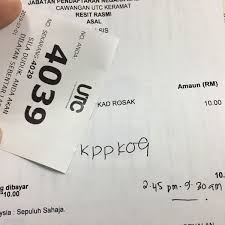 The federal constituency was created in the 1974 redistribution and is mandated to return a single member to the dewan rakyat under the first past the. Jabatan Pendaftaran Negara Jpn Utc Keramat Government Building In Kampung Datuk Keramat