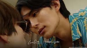 Home sweet home : Pink Girl : ep. 01 ~