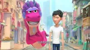 Chan voices characters in the mandarin release of the film. Wish Dragon Teaser Trailer Video Dailymotion
