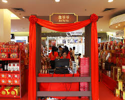 Find jin ye's contact information, age, background check, white pages, property records, liens, civil records, marriage history & divorce records. Sunway Carnival Mall Spruced Up With Insta Worthy Cherry Blossom To Ring In Chinese New Year Penang Foodie