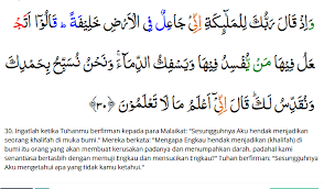 Adakah engkau (ya tuhan kami) hendak menjadikan di bumi itu orang yang. Isi Kandungan Surah Al Baqarah Ayat 30 Lengkap Kita Punya