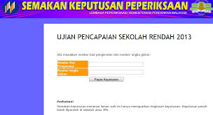 Cara membuat semakan keputusan peperiksaan pelajar (saps). Semakan Semula Keputusan Peperiksaan Upsr 2013 Sekolah Kebangsaan Wangsa Maju Zon R10