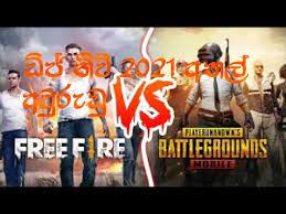 Best sinhala songs is a singhalese album released on 04 dec 2019. Download Free Fire Gaming Dj Sinhala Song Mp4 Mp3 3gp Naijagreenmovies Fzmovies Netnaija