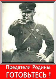 Русский Вестник - Просмотр новости
