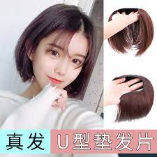 Our ultimate guide to short celebrity hairstyles will help you find a haircut you'll love all beauty, all the time—for everyone. Korean Short Hairstyles For Round Faces See More On Download Wallpaper K Pop Hd