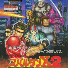 Download spartan x 2 hffe rom for nintendo(nes) and play spartan x 2 hffe video game on your pc, mac, android or ios device! Play Spartan X 2 On Nes Emulator Online