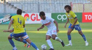 El gaish vs zamalek egitto premier league data incontro: Zamalek Vs El Gaish Archives Africa Top Sports