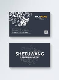 Originally published nov 10, 2016 7:30:00 am, updated february 01 2017. Blue And White Porcelain Sale Business Card Template Template Image Picture Free Download 401526170 Lovepik Com