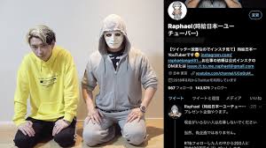 1部 家族は非常に悪かった住んでいた。 彼らは地下室に住んでいた。 このファミリでは、エルザアダムス息子、ママとパパジュリアンgarikの娘だった。 エルザは狂人だった。 è­¦å'Š è¨´ãˆã¾ã™ å…¨ã¦æ™'ã—ã¾ã™ ãƒ©ãƒ•ã‚¡ã‚¨ãƒ« Youtube