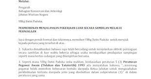 Contoh surat memohon kebenaran berniaga. Contoh Surat Kebenaran Berniaga Contoh Surat