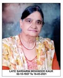 IN MEMORIAM: MOHINDER KAUR VIJ