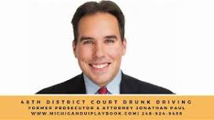 Super Drunk Driving 48th District Court