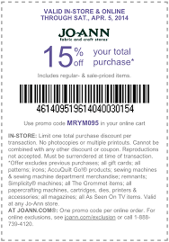 Jo Ann Fabric Coupons Find A Jo Ann Coupon Printable Coupons Store Coupons Coupons