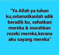 Kini adik bayiku sudah menjadi cantik dan dewasa. Viral Oh Viral Amin3x Doa Utk Adik Beradik Kita Facebook