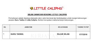 Lowongan pendaftaran cpns sudah siap dibuka pada oktober 2019 mendatang. Jawatan Kosong Terkini Little Caliphs Guru Tadika Kerja Kosong Kerajaan Swasta