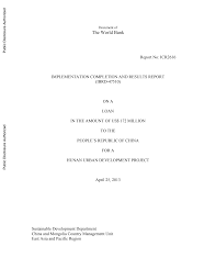 202/2002, republicată în monitorul oficial al româniei, partea i, nr. 2
