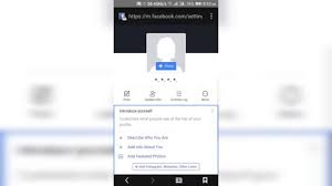 How To Make Star Name Id At Facebook Create Star Name Fb Id Without Pr How To Make Stars Facebook Create How To Introduce Yourself