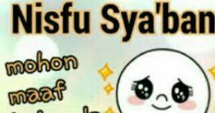 Gambar Dp Bbm Malam Nisfu Sya Ban Bergerak Terbaru 1440 H 2018 Newteknoes Com Gambar Lucu Malam Gambar