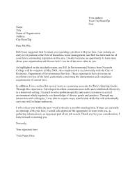 computer science cover letter entry