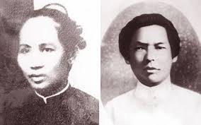 Hai người phụ nữ đặc biệt trong cuộc đời chí sĩ Nguyễn An Ninh