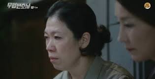 Найп'янкiший округ у свiтi, the promised land, the wettest county, the wettest county in the world, spain (alternative title) (sin ley (lawless)). Spoiler Added Final Episodes 15 And 16 Captures For The Korean Drama Lawless Lawyer Hancinema