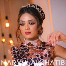 صالون مروة الخطيب