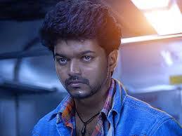Gilli bambaram goli songs download mass tamilan. Vijay Mass Dialogue Free Download