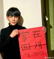Lorem ipsum has been the industry's standard dummy text ever since the 1500s. ä¸çœŸèµ°çº¢äº†ä¸€ä¸ªæœˆæˆ'ä»¬åˆ†æžæ•°æ®åŽå'çŽ°äº†è¿™äº›ç§˜å¯† ä¸çœŸ æ–°æµªç§'æŠ€ æ–°æµªç½'