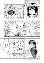 重温仍然喜欢我妈 惩罚惩罚