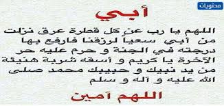 متى موعد يوم الأم العالمي 2021 وسبب الاحتفال به يرغب الكثير من الناس في معرفة تاريخ عيد الأم العالمي 2021 هذا اليوم المهم في حياة الجميع. Ms9wpd5xvubn M