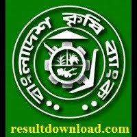 Information Hub Job Circular Exam Result Entertainment Sim Offers Bdinquiry Job Circular Exam Results Exam