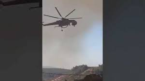 Προγνώσεις καιρού για όλη την ελλάδα. Tjuq Cykpsxorm