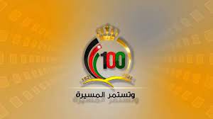 أعرب روبرت جاسبرت، المدير الفني للأنصار، عن صعوبة مواجهة السلط الأردني على أرضه في كأس الاتحاد الآسيوي. Ø¥Ø´Ù‡Ø§Ø± Ø´Ø¹Ø§Ø± ØªØ£Ø³ÙŠØ³ Ø§Ù„Ù…Ù…Ù„ÙƒØ© Ø§Ù„Ø£Ø±Ø¯Ù†ÙŠØ© ÙˆÙƒØ§Ù„Ø© Ù‡ÙˆØ§ Ø¨Ù„Ø§Ø¯ÙŠ Ø§Ù„Ø§Ø±Ø¯Ù† Facebook