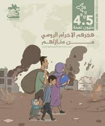 جامعة نيغدة عمر خالص ديمير. Ù…ØµØ·ÙÙ‰ Ø§Ø¯Ø±ÙŠØ³ Mustafamhidris1 Twitter