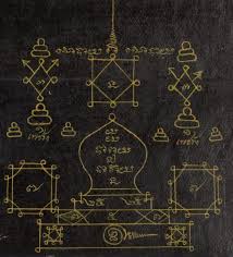 The Ring Of Solomon In Southeast Asia Asian And African Studies Blog