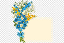 Jasa desain grafis, bukan desain gratis. Portable Network Graphics Graphics Frames Undangan Merangkai Bunga Yang Lain Png Pngegg