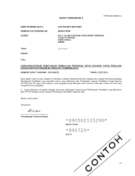 More images for contoh surat wakil khan » Surat Rasmi Rayuan Lhdn J Kosong W
