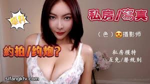 爆乳私影模特被攝影師潛規則- PPP.Porn | 精選亞洲素人成人影片